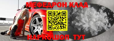 героин Свободный