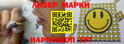 героин Свободный