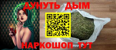 кокс Северобайкальск