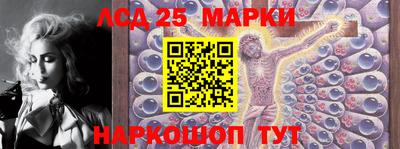 кокс Северобайкальск
