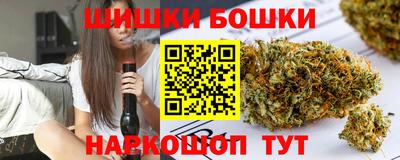 эйфоретик Севастополь