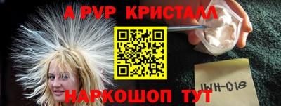 героин Свободный
