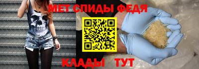 героин Свободный