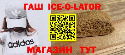 героин Свободный
