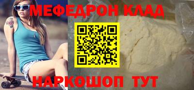 героин Свободный